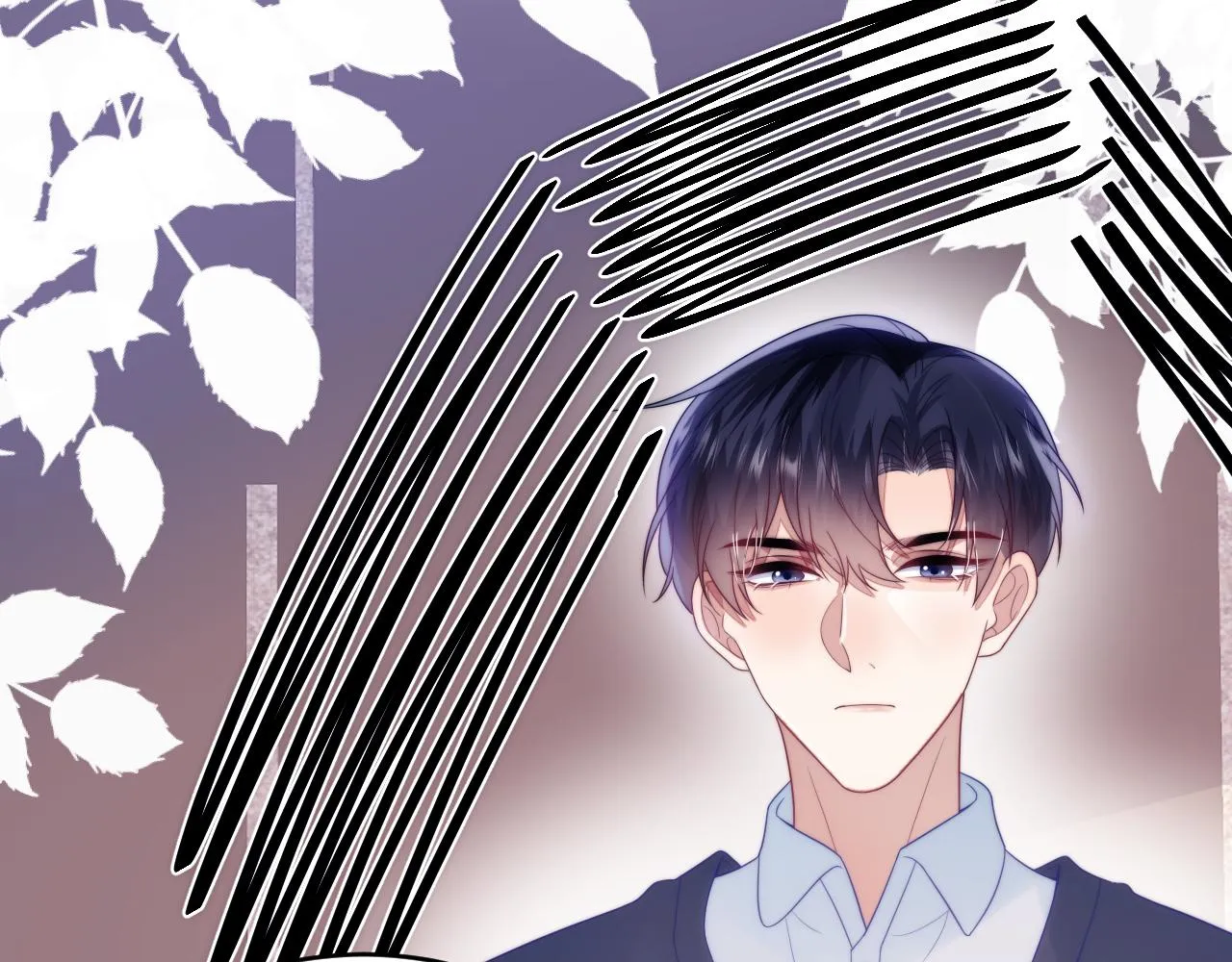 第47话 冤枉他了 第98页