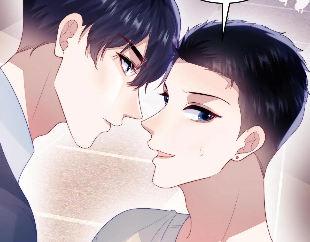第48话 他竟然哄我了 第5页