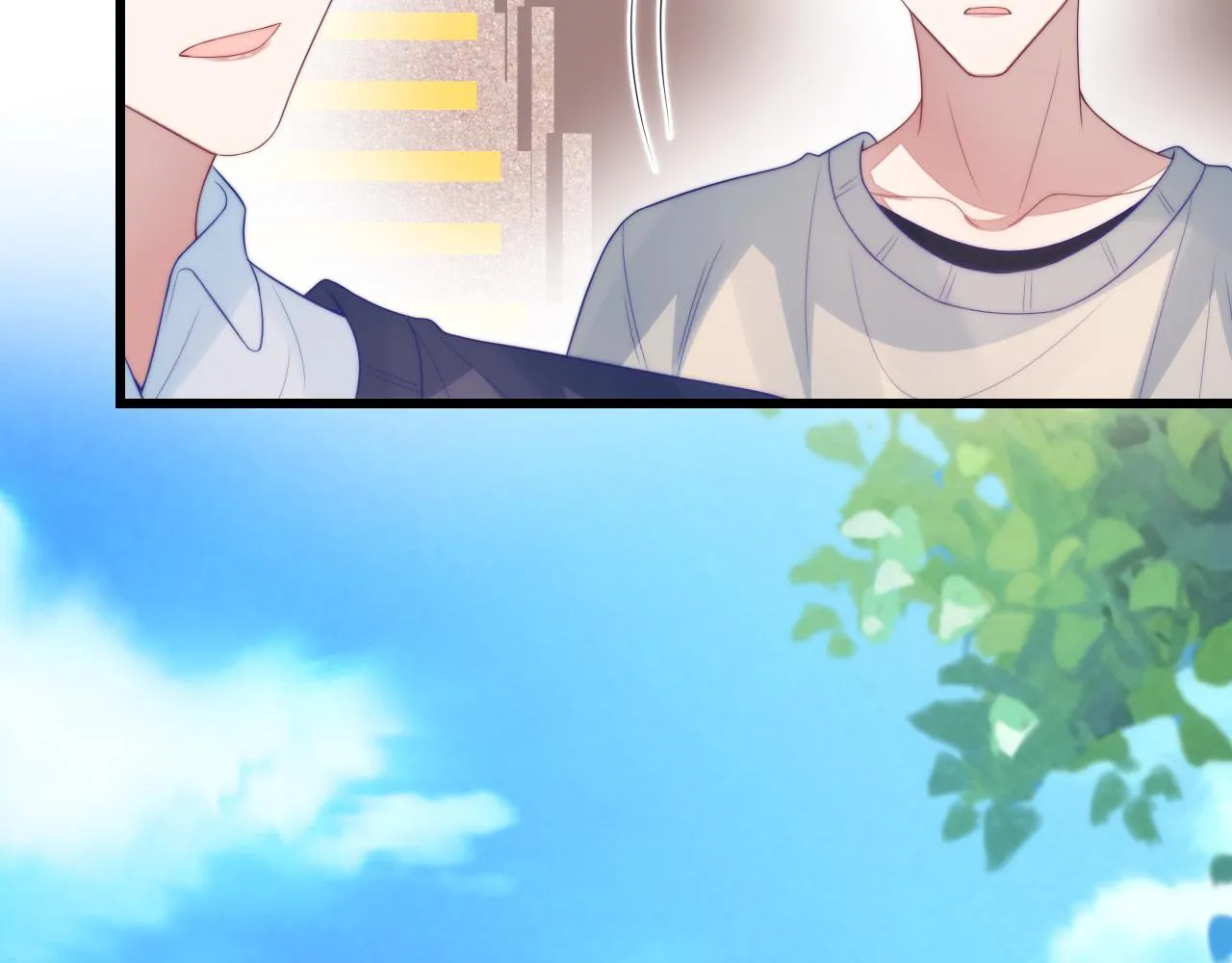 第48话 他竟然哄我了 第13页