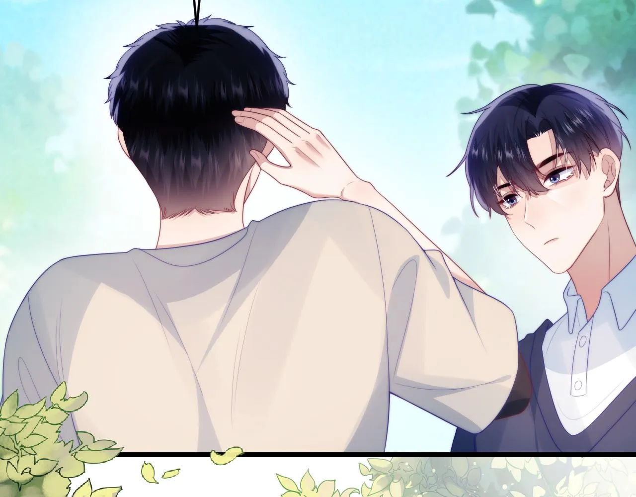 第48话 他竟然哄我了 第15页