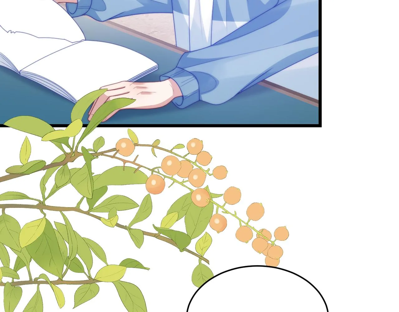 第48话 他竟然哄我了 第45页