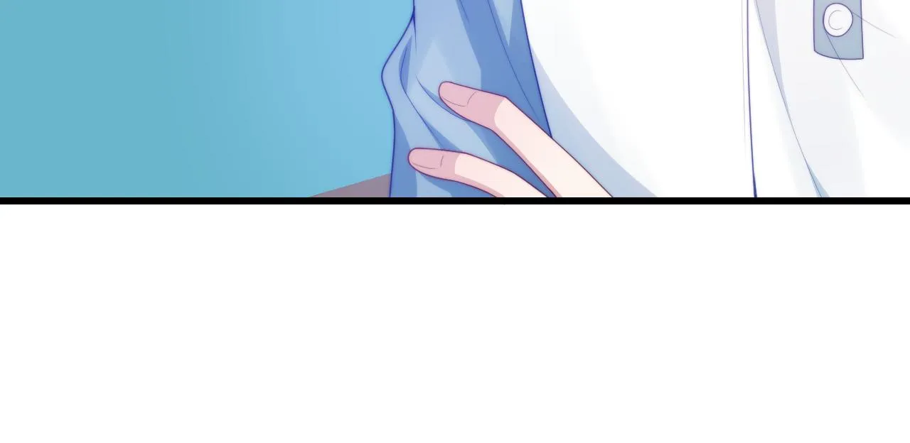 第48话 他竟然哄我了 第47页