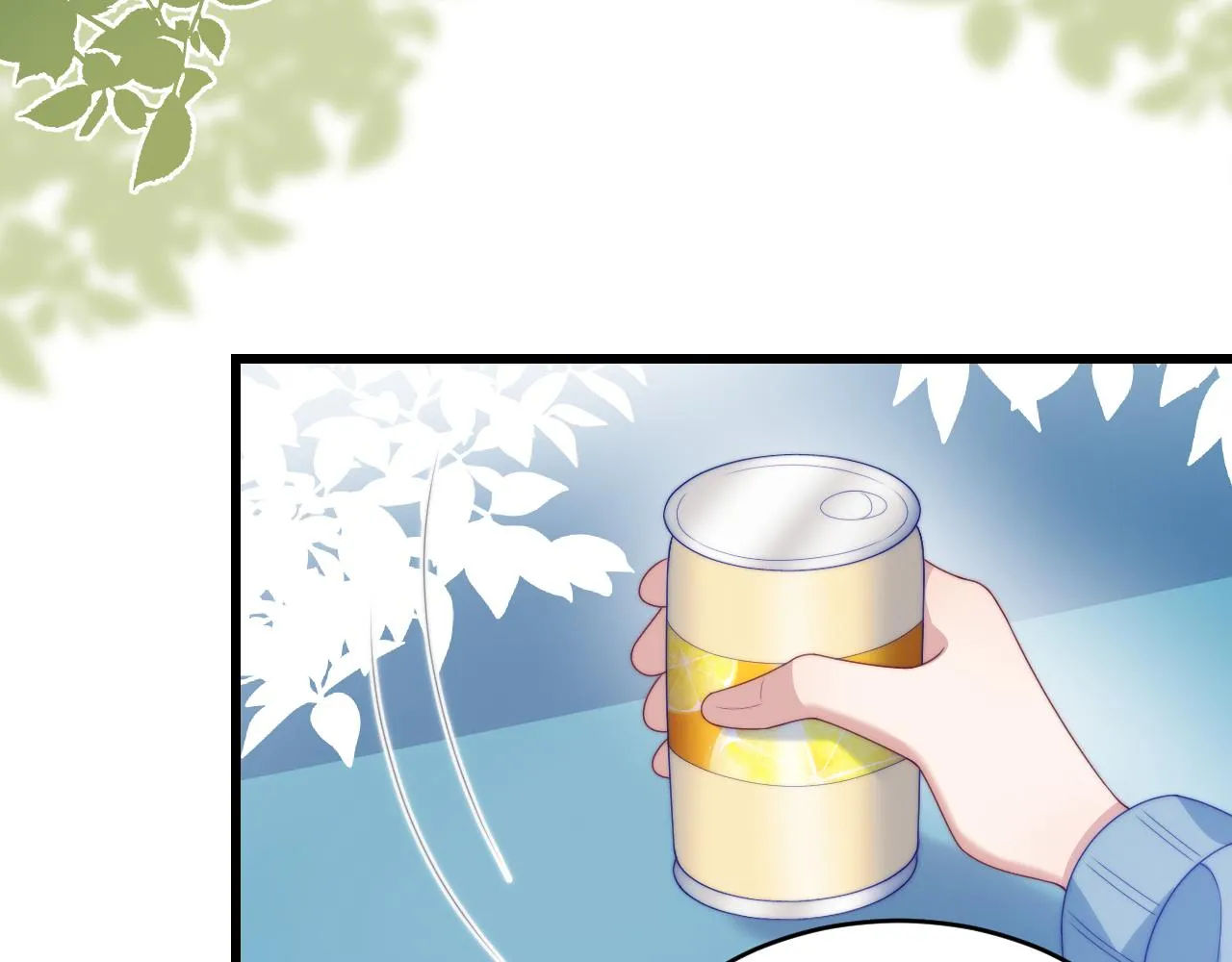 第48话 他竟然哄我了 第73页