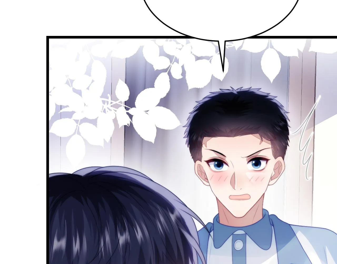 第48话 他竟然哄我了 第77页