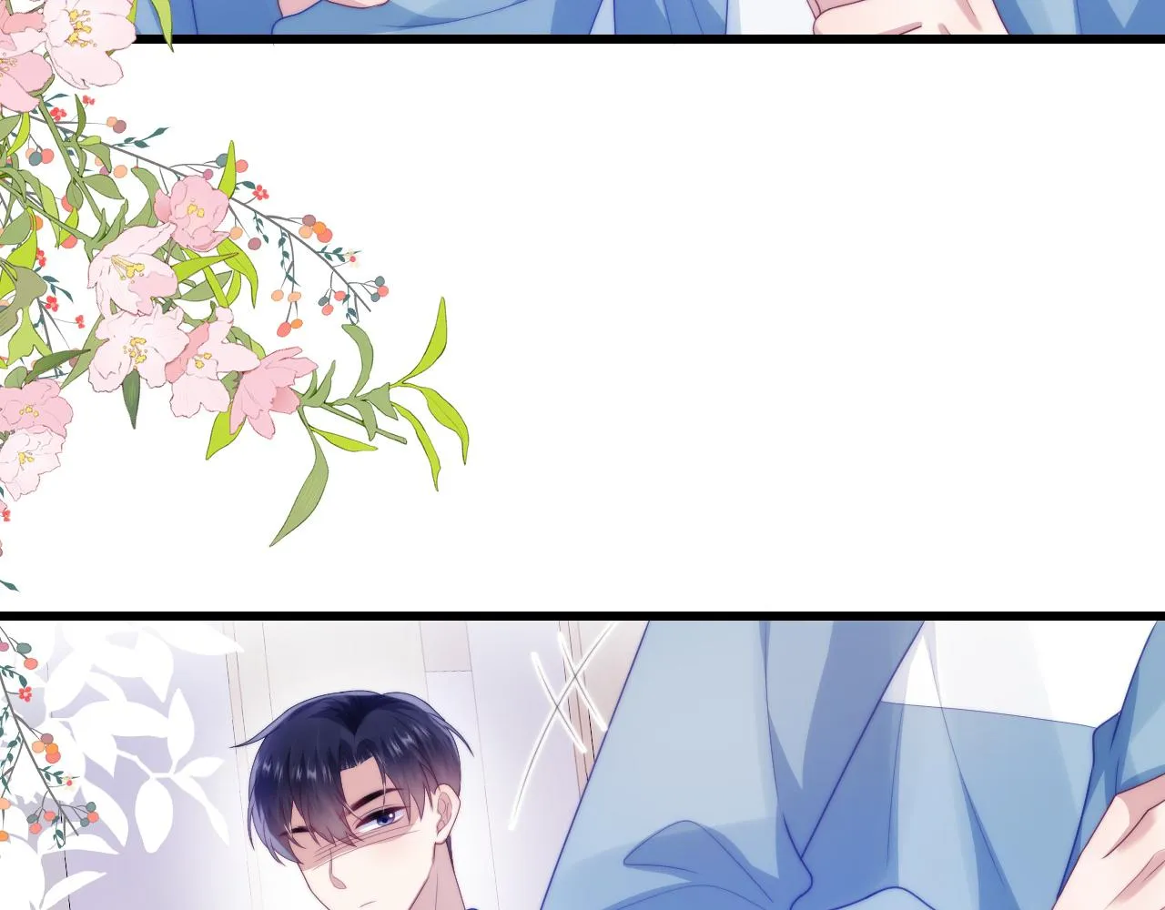 第48话 他竟然哄我了 第88页