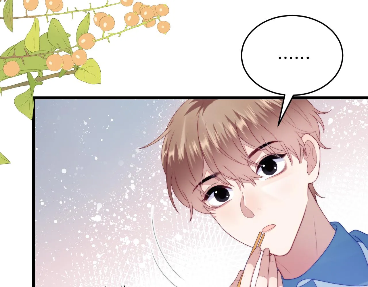 第49话 是我欠你的 第29页