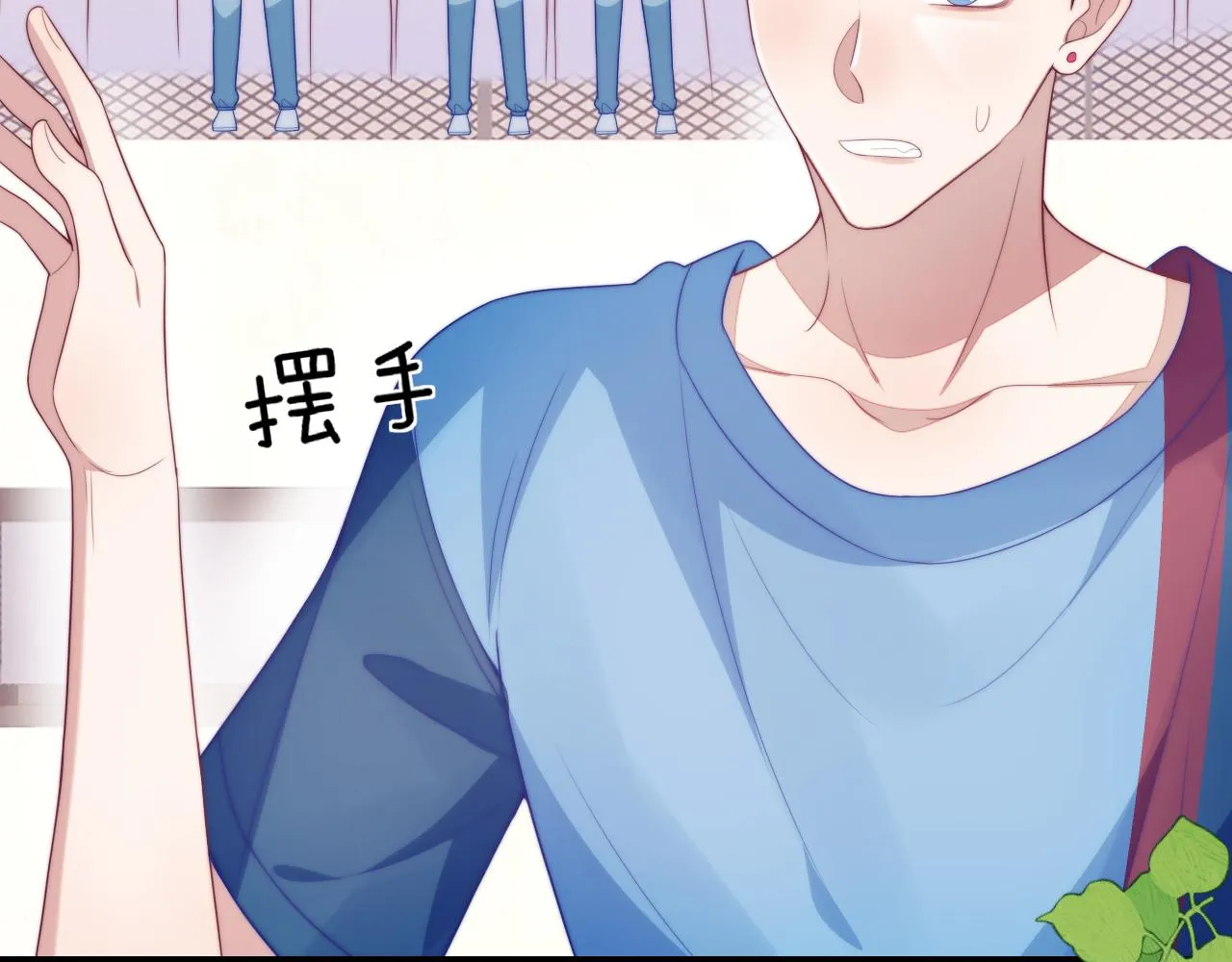 第51话 为了彼此取得胜利 第28页