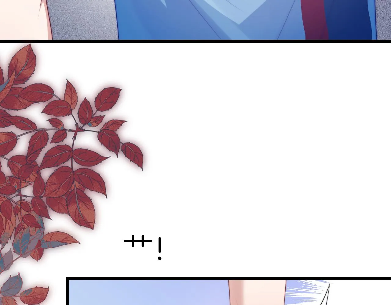 第51话 为了彼此取得胜利 第41页