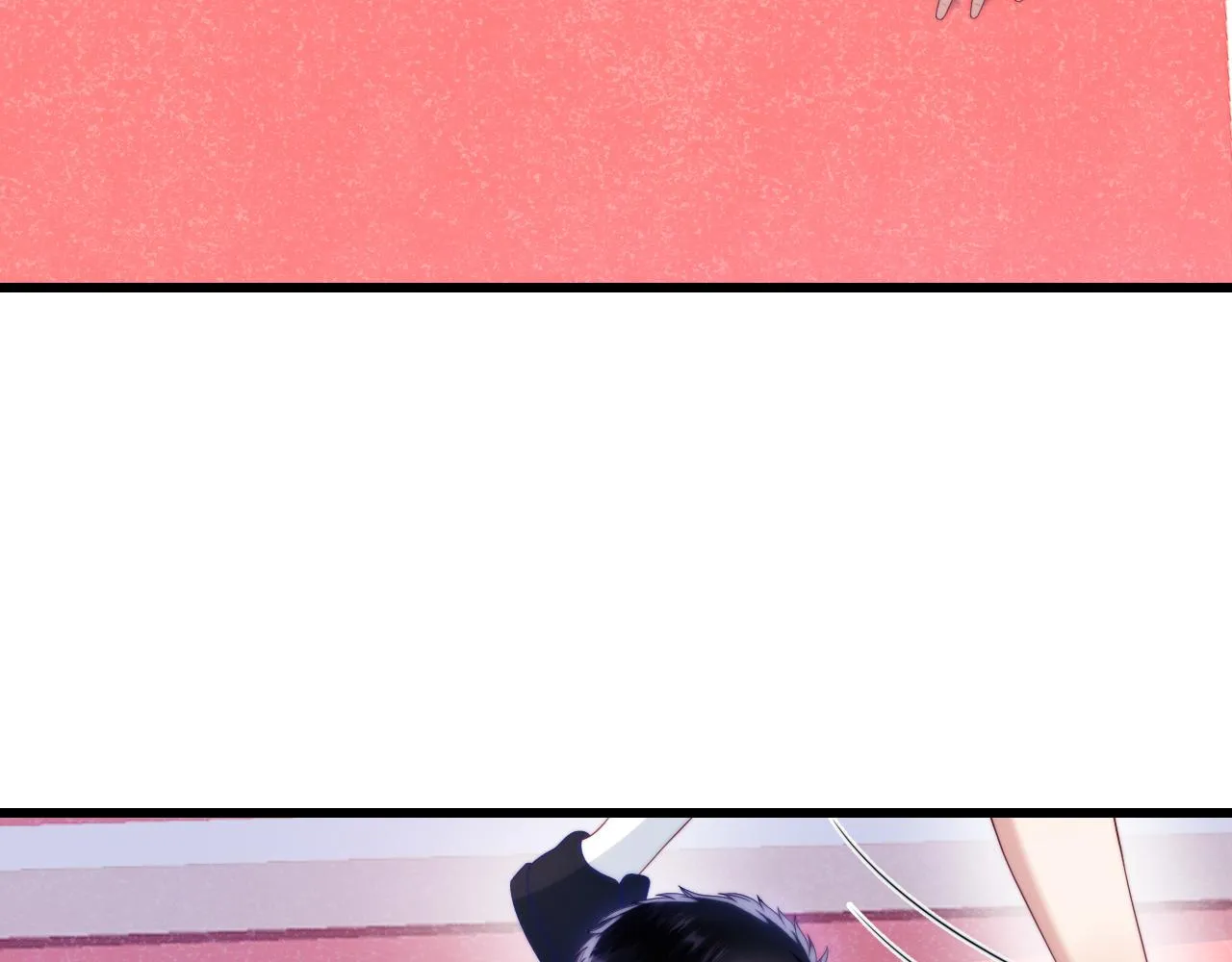 第51话 为了彼此取得胜利 第45页