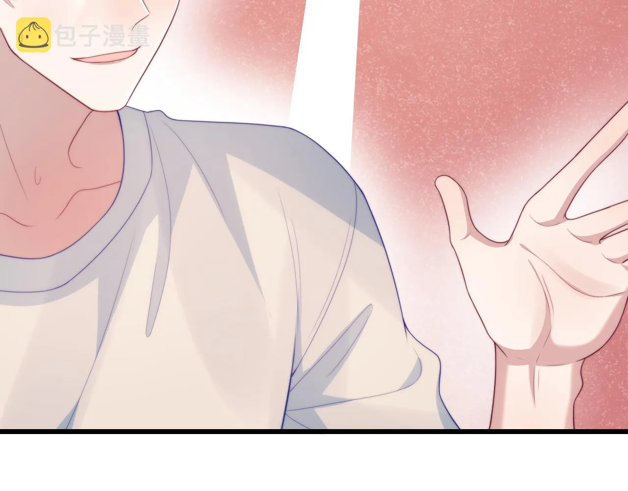 第51话 为了彼此取得胜利 第48页