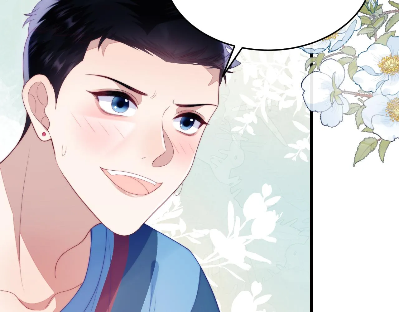 第51话 为了彼此取得胜利 第57页