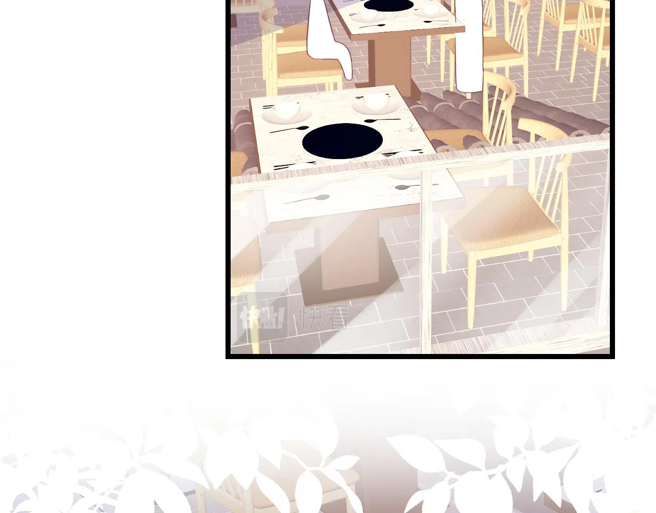 第53话 挺喜欢猫猫的 第20页