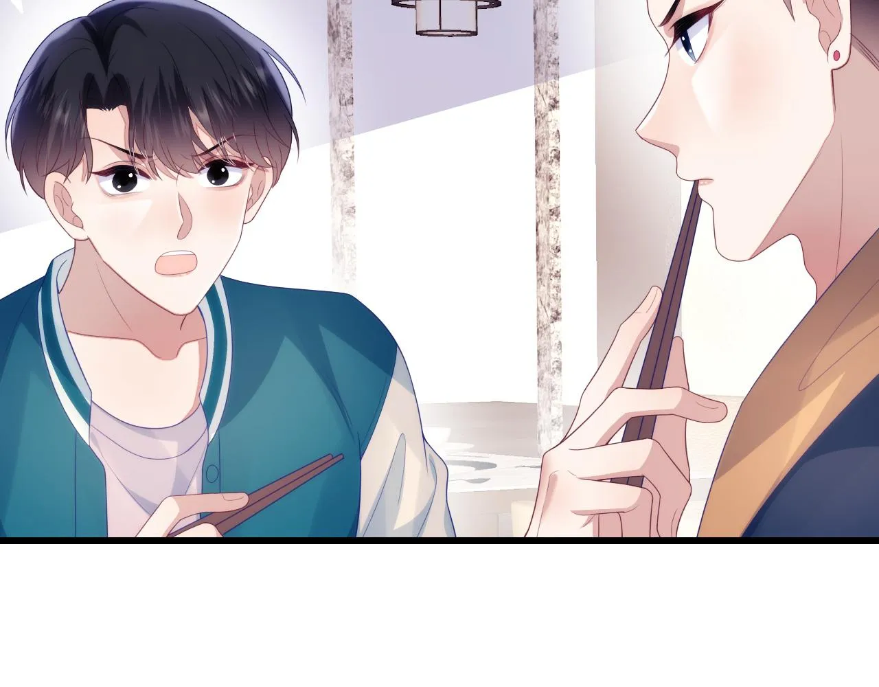 第53话 挺喜欢猫猫的 第24页