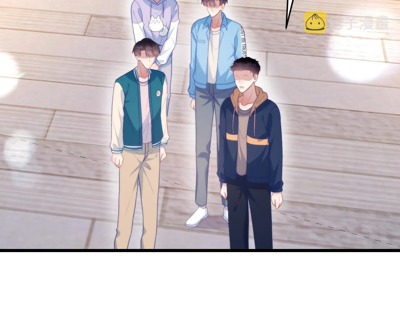 第53话 挺喜欢猫猫的 第52页