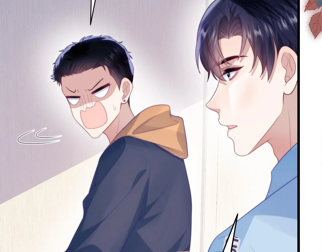第53话 挺喜欢猫猫的 第81页
