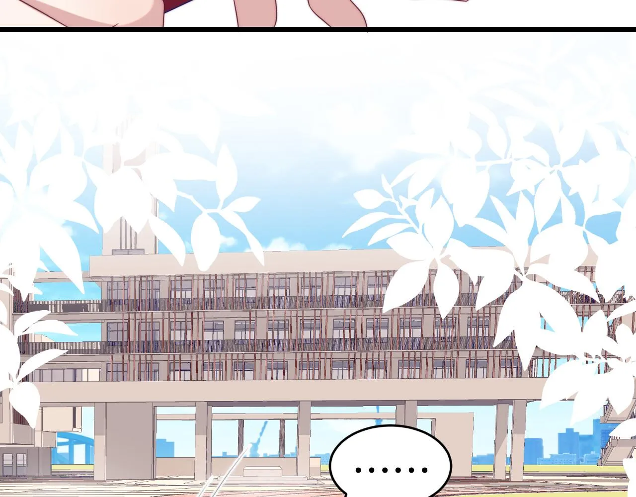 第54话 我很心疼你 第38页