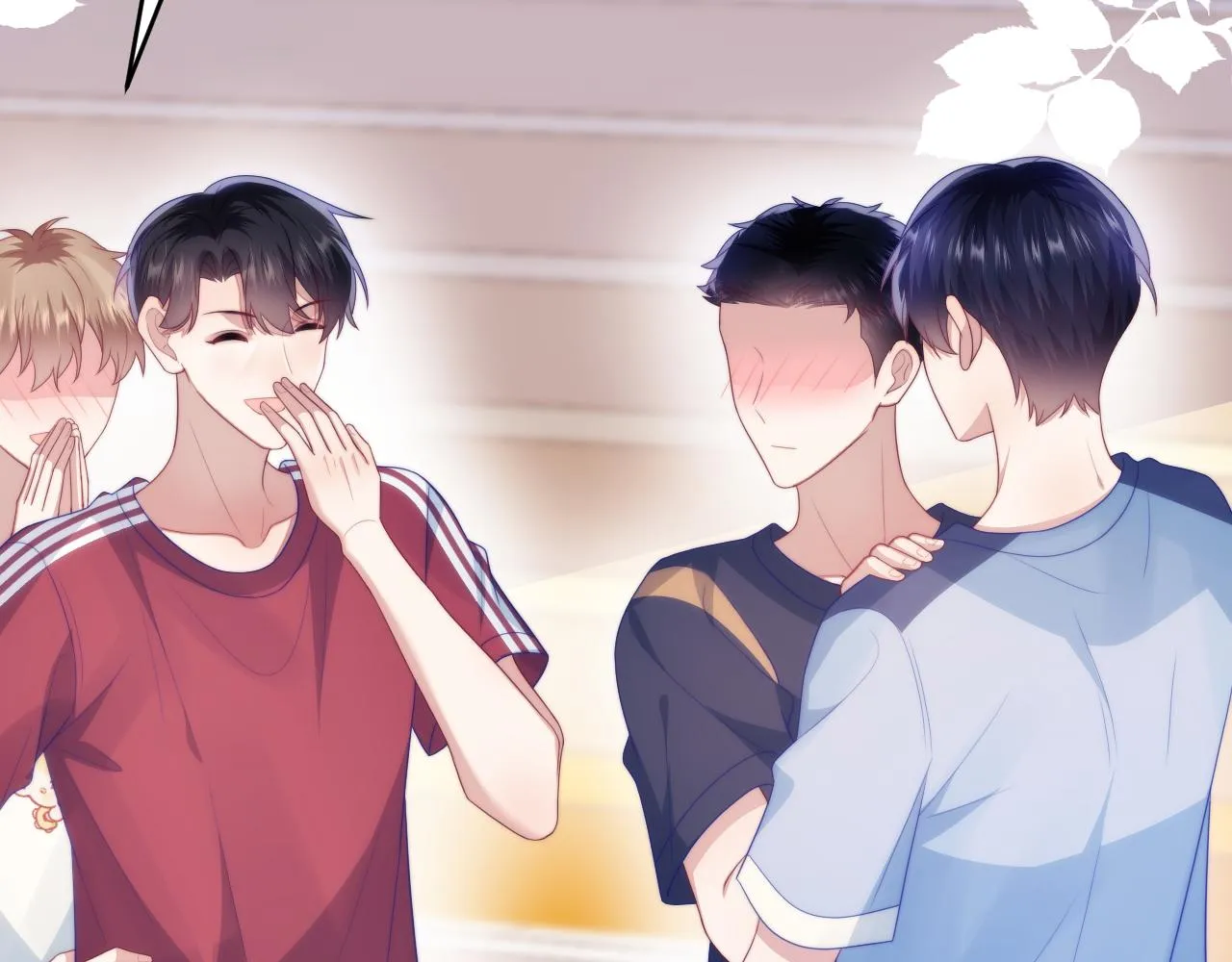第54话 我很心疼你 第81页