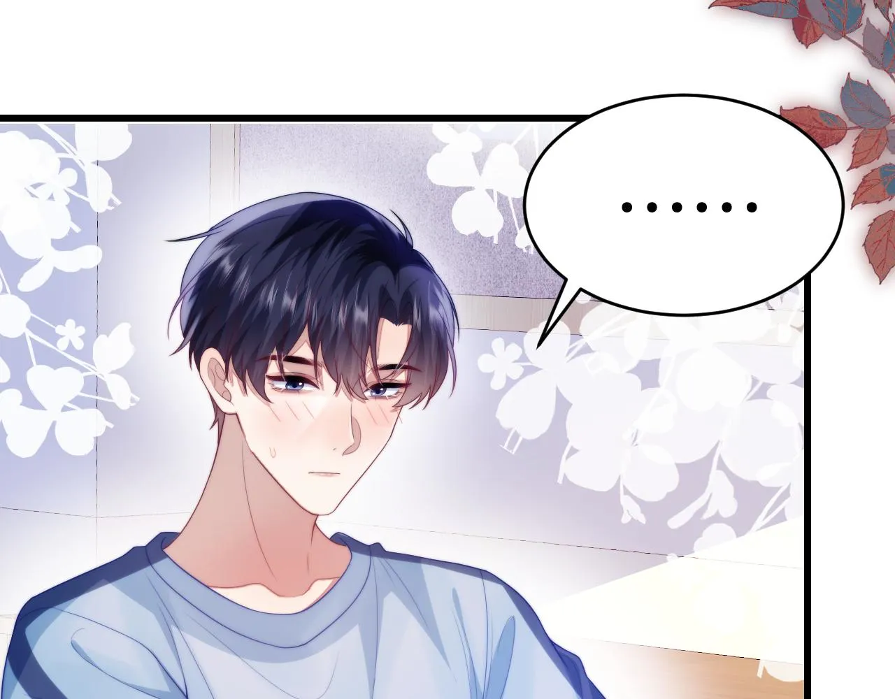 第55话 我想报答你呀~ 第47页