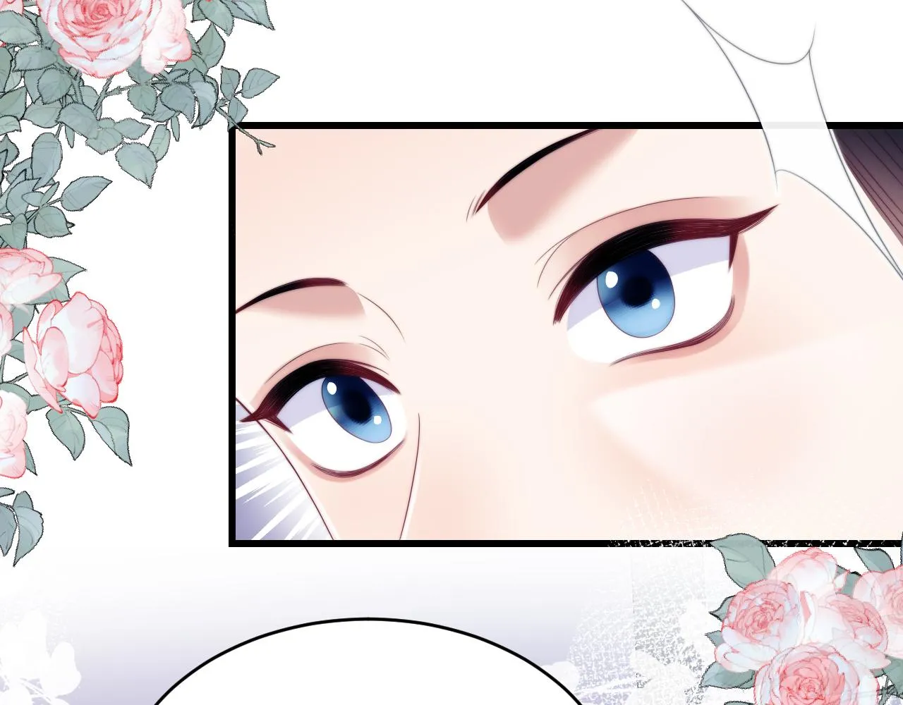 第55话 我想报答你呀~ 第65页