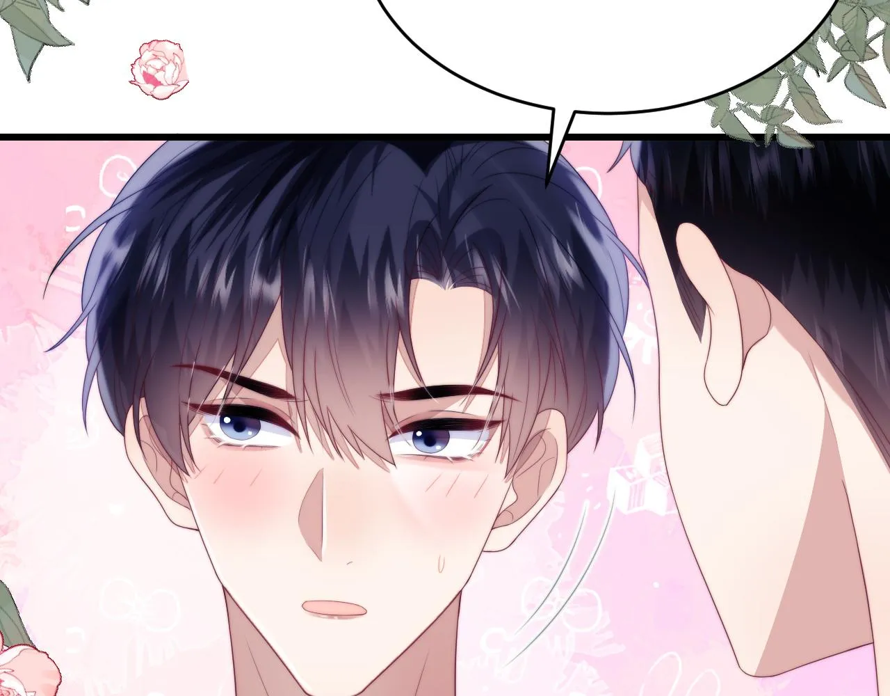 第55话 我想报答你呀~ 第69页