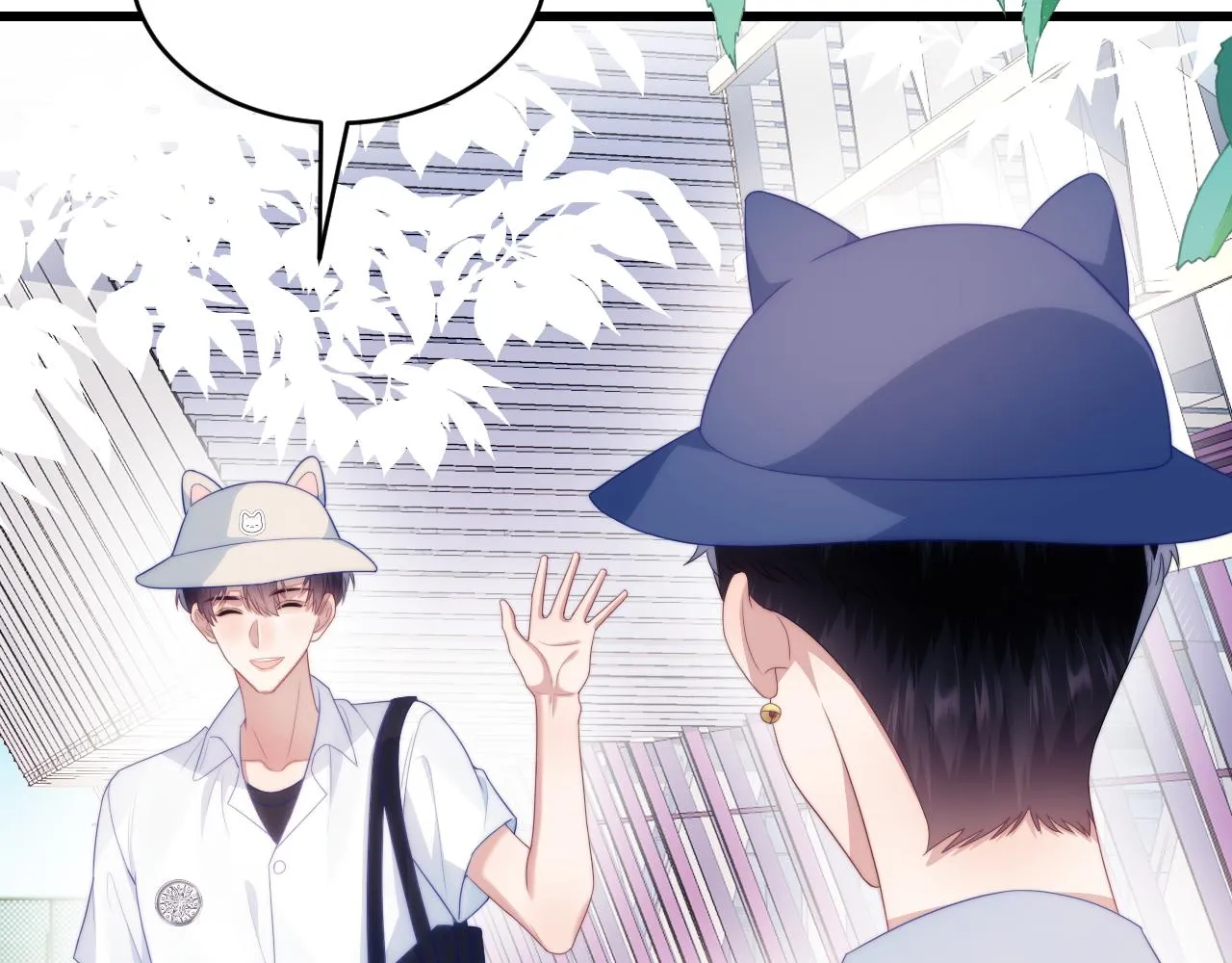 第57话 误认为情侣 第62页
