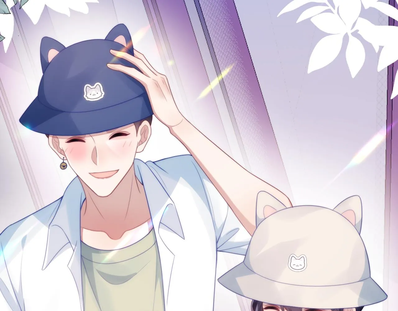 第58话 猫猫一直都很可爱 第5页