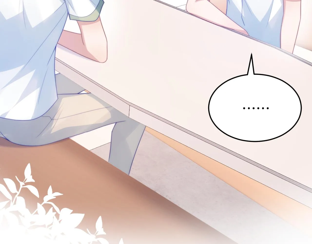 第58话 猫猫一直都很可爱 第11页