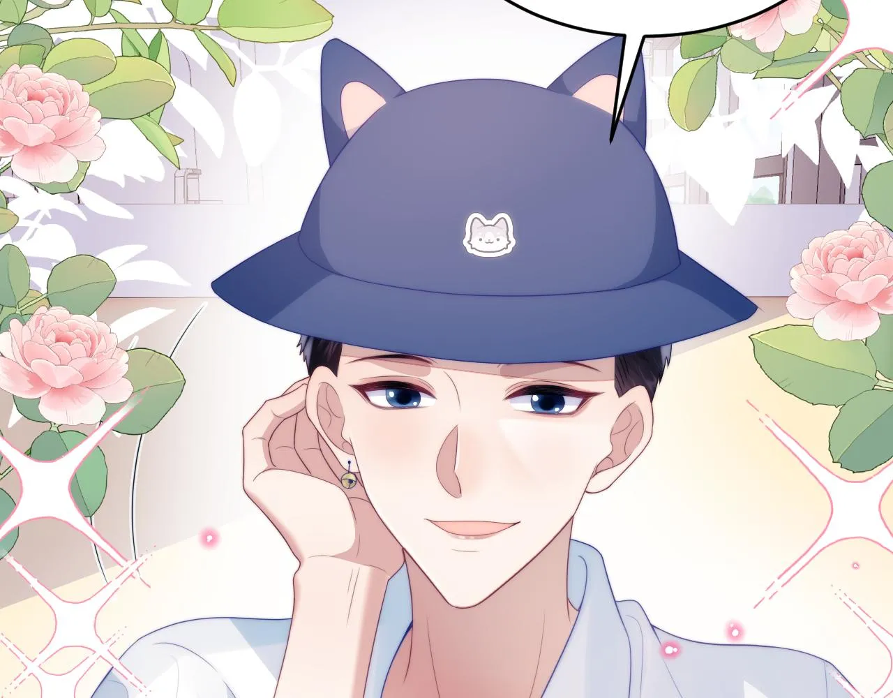 第58话 猫猫一直都很可爱 第15页
