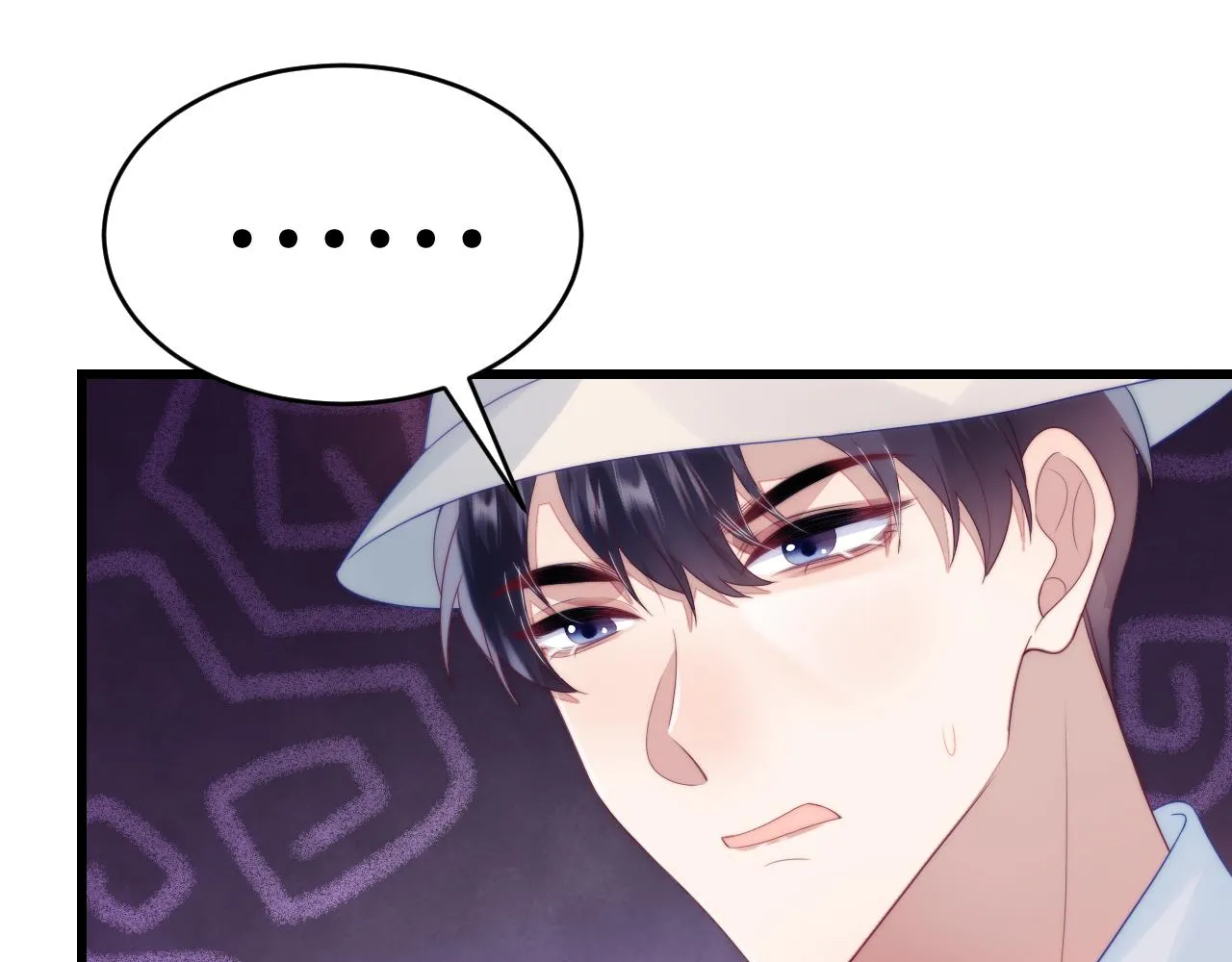第58话 猫猫一直都很可爱 第17页