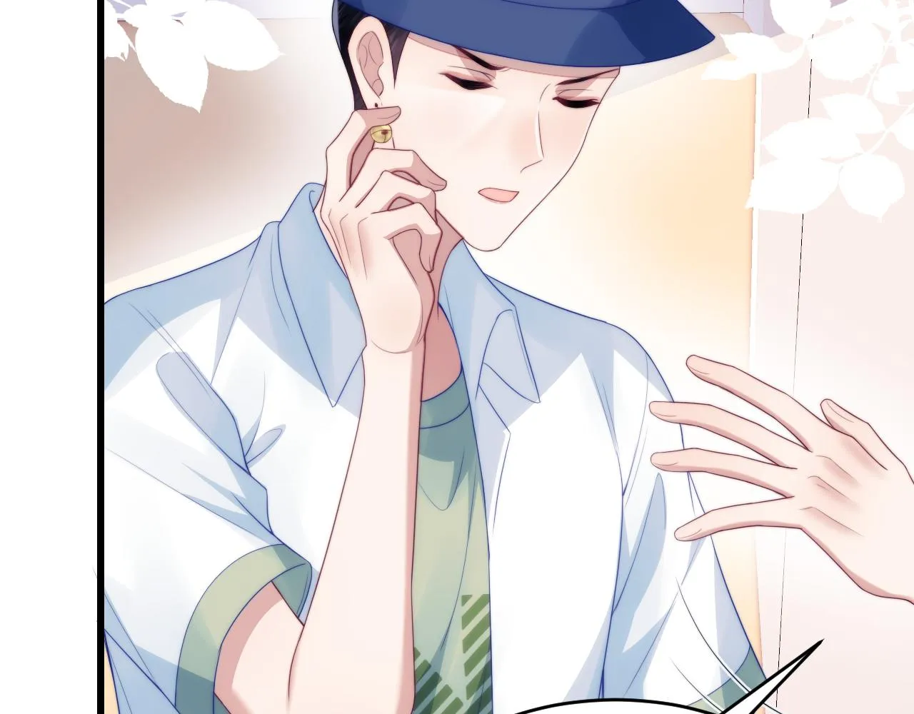 第58话 猫猫一直都很可爱 第22页