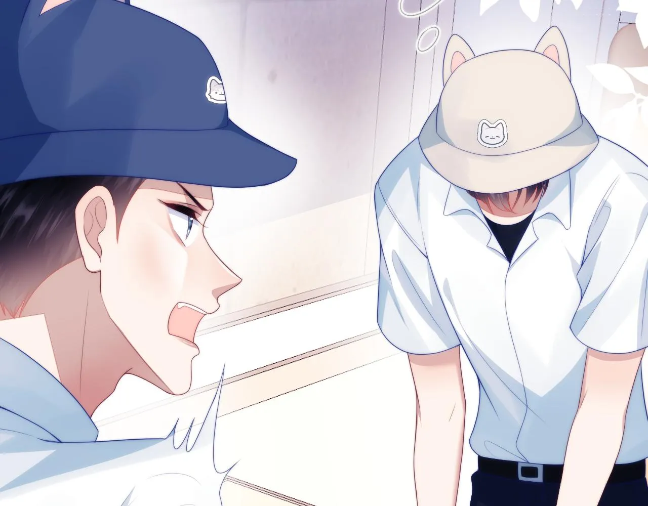 第58话 猫猫一直都很可爱 第45页