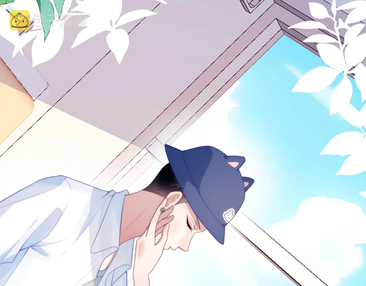 第58话 猫猫一直都很可爱 第72页