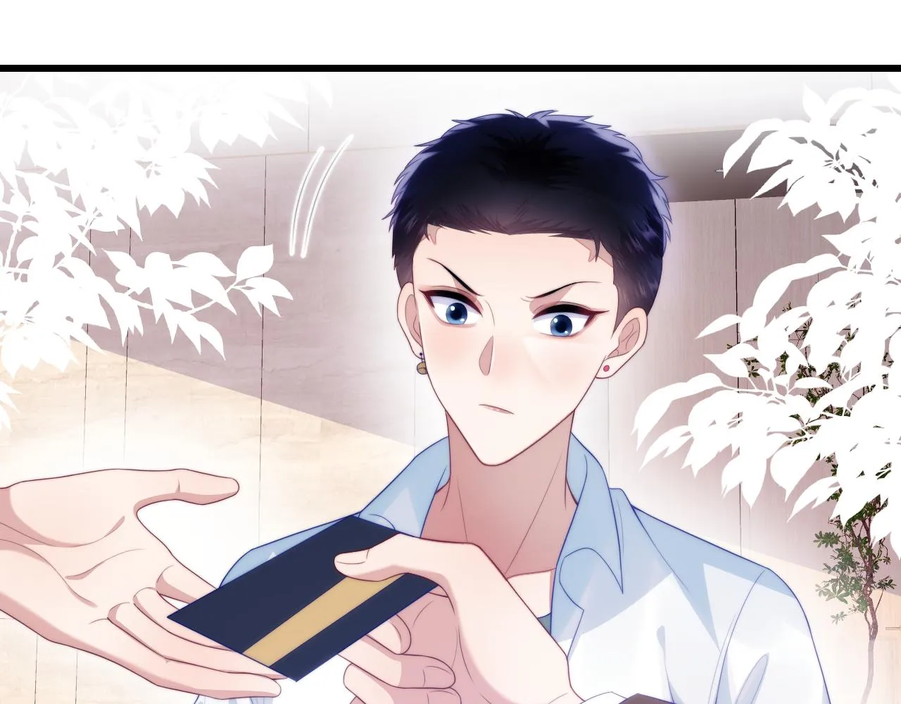 第59话 情侣房 第16页