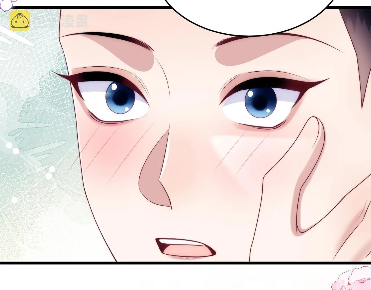 第59话 情侣房 第77页