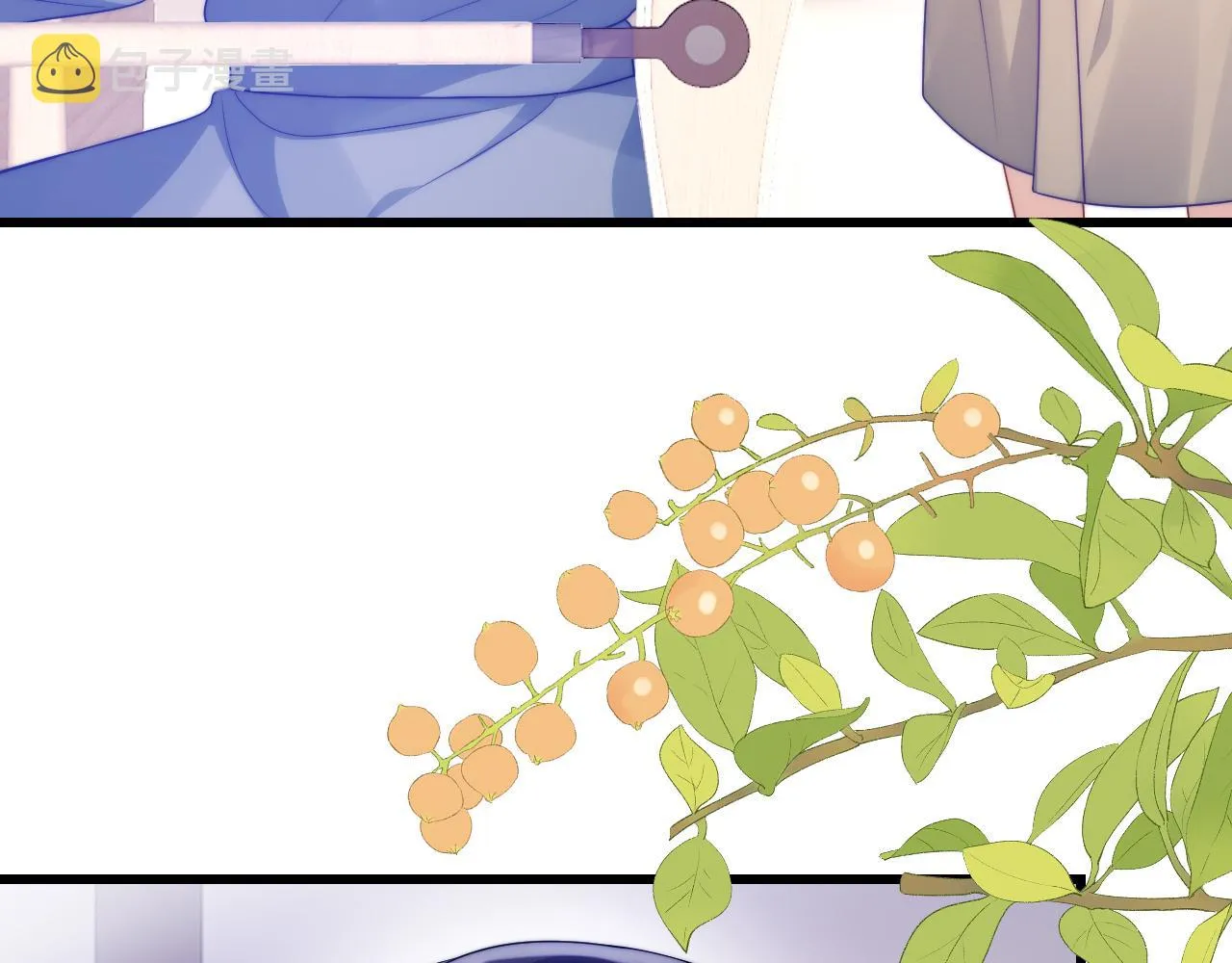第61话 人家寂寞了 第57页