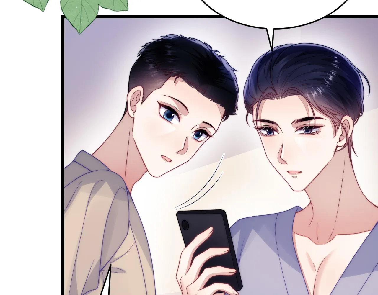 第61话 人家寂寞了 第77页