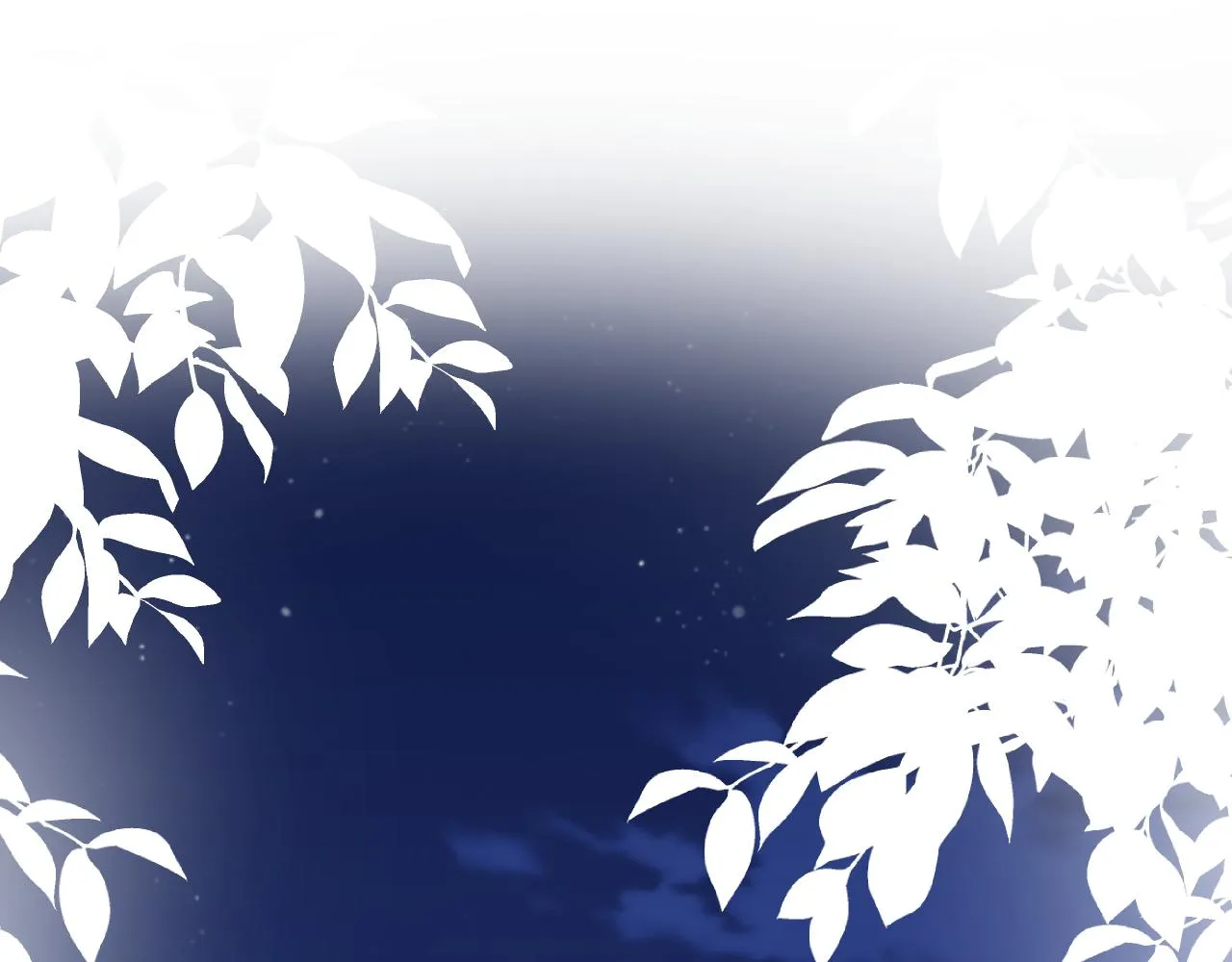 第64话 对你着迷 第4页