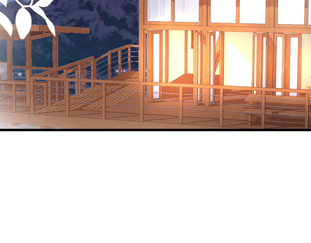 第64话 对你着迷 第6页