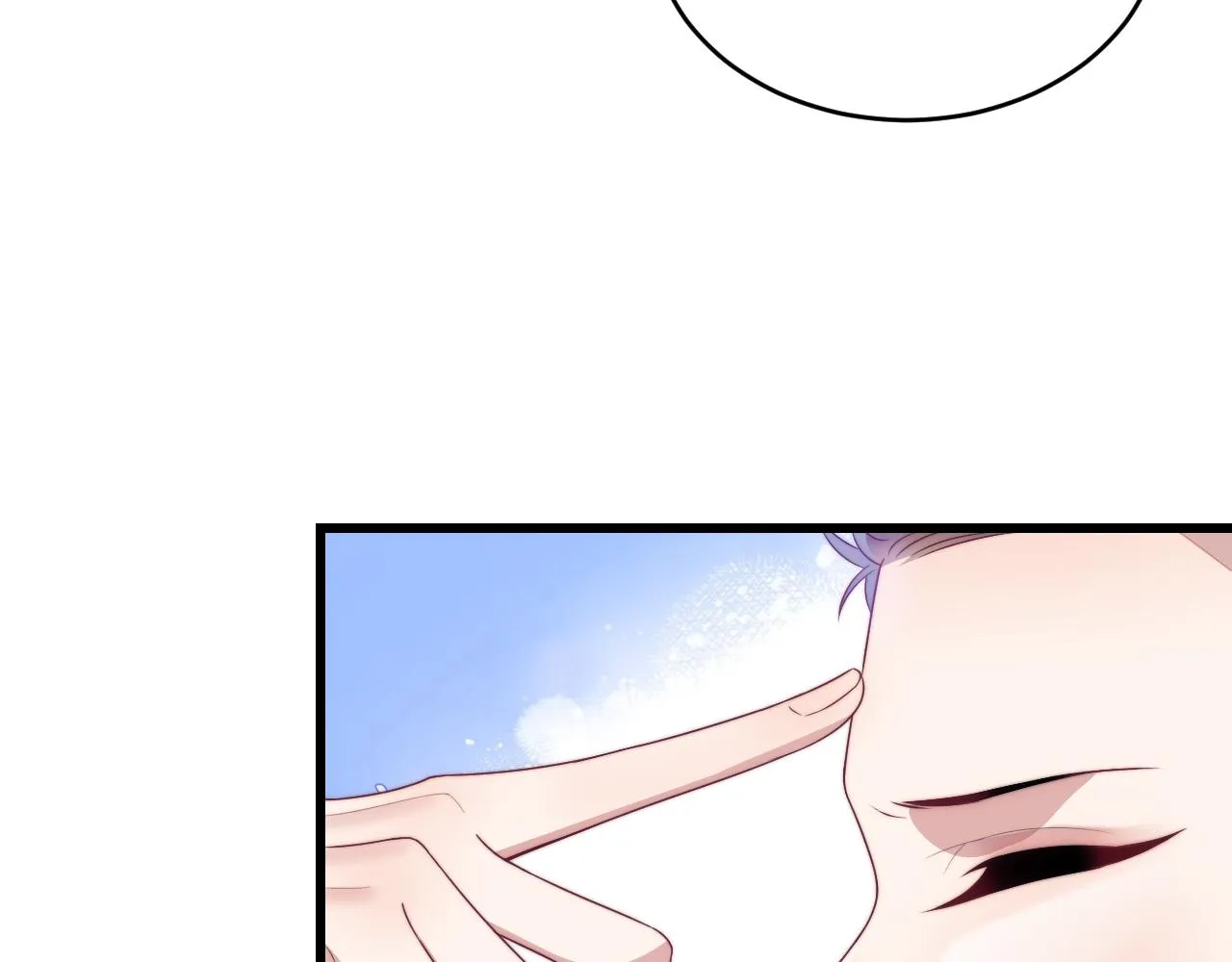 第64话 对你着迷 第14页