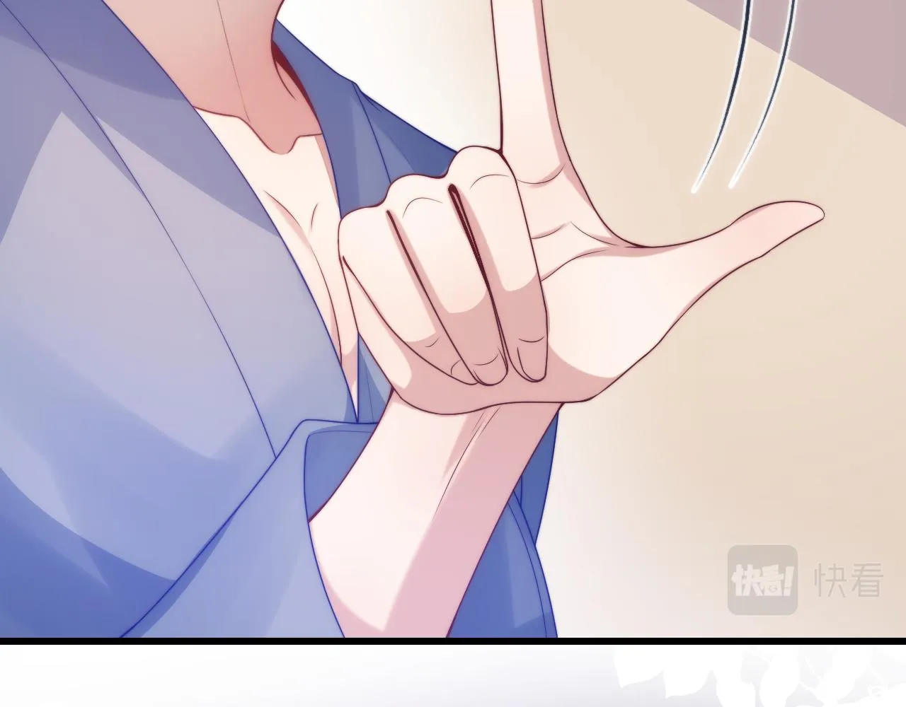 第64话 对你着迷 第17页