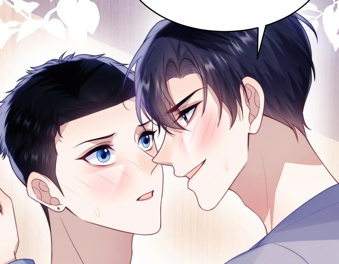 第64话 对你着迷 第46页