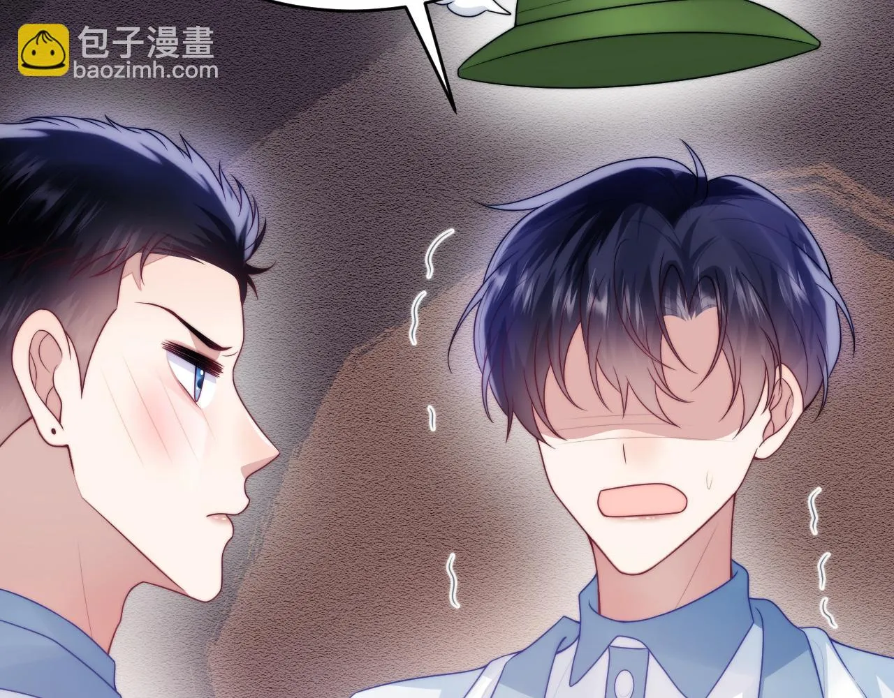 第67话 你得对我负责 第70页