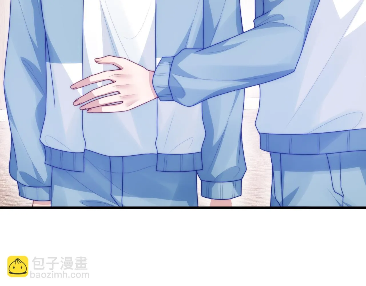 第67话 你得对我负责 第79页