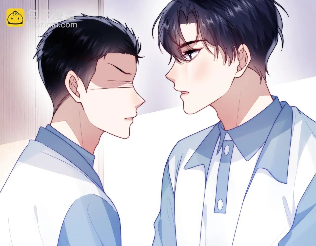 第68话 别咬我 第5页