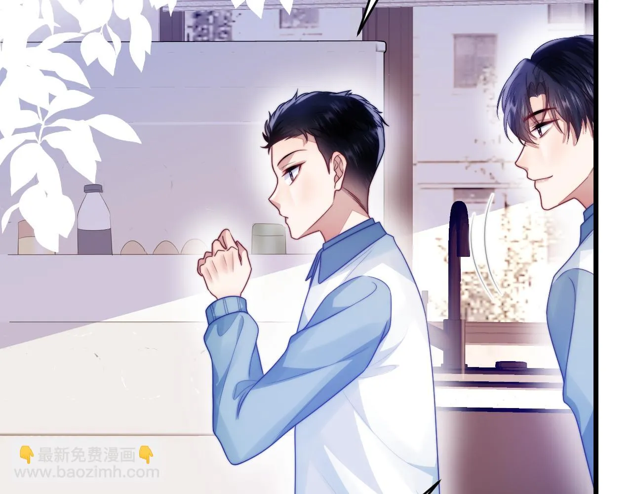 第68话 别咬我 第37页