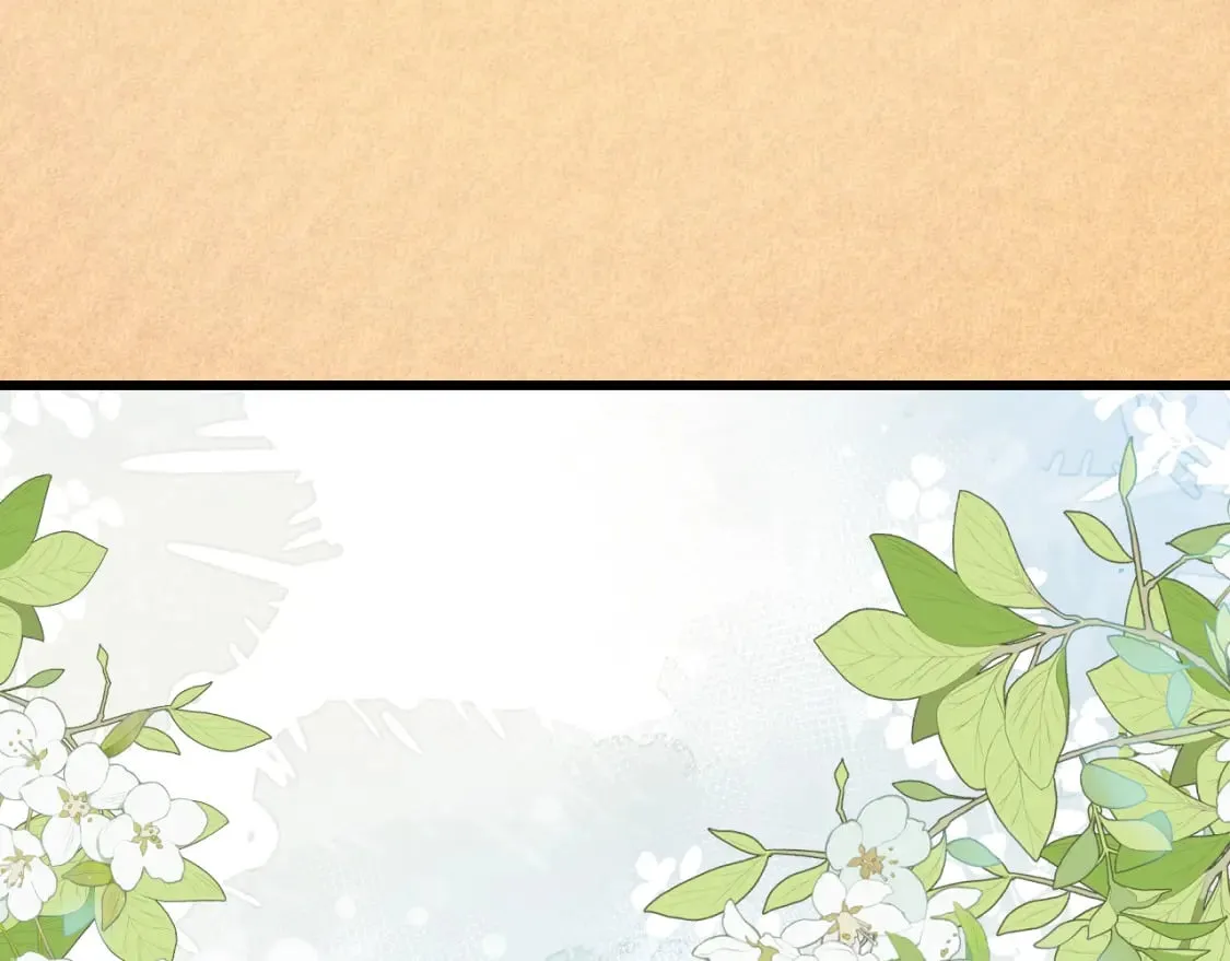 第74话 仁义尽致 第6页