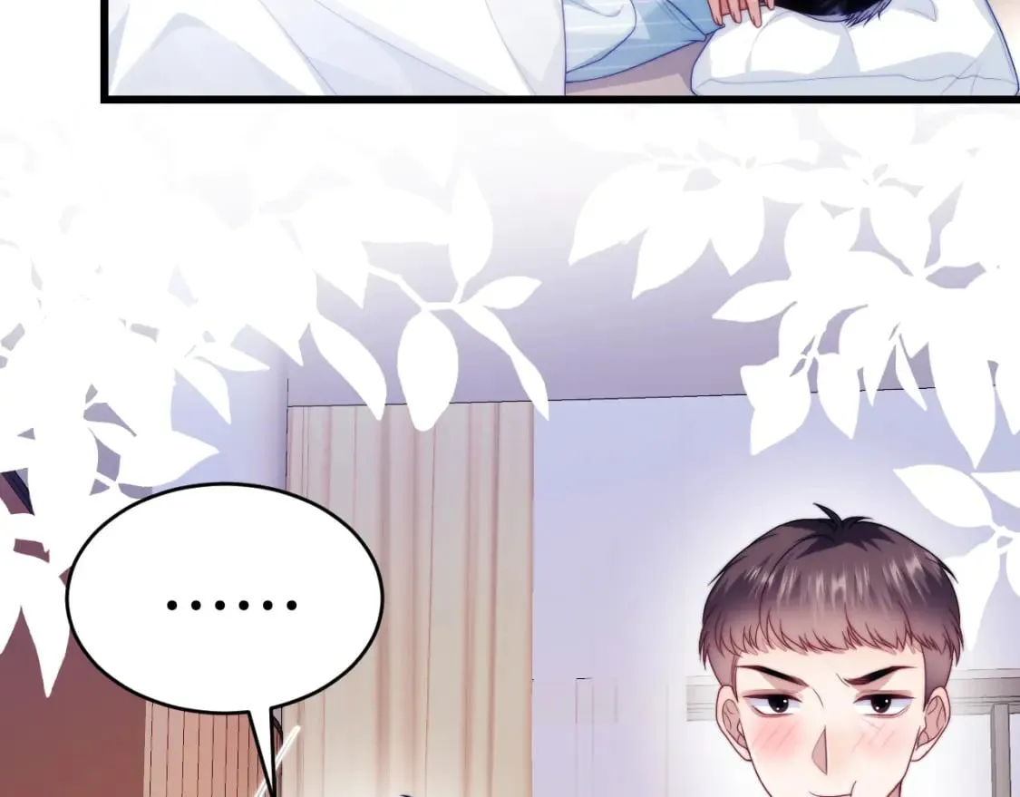 第74话 仁义尽致 第12页