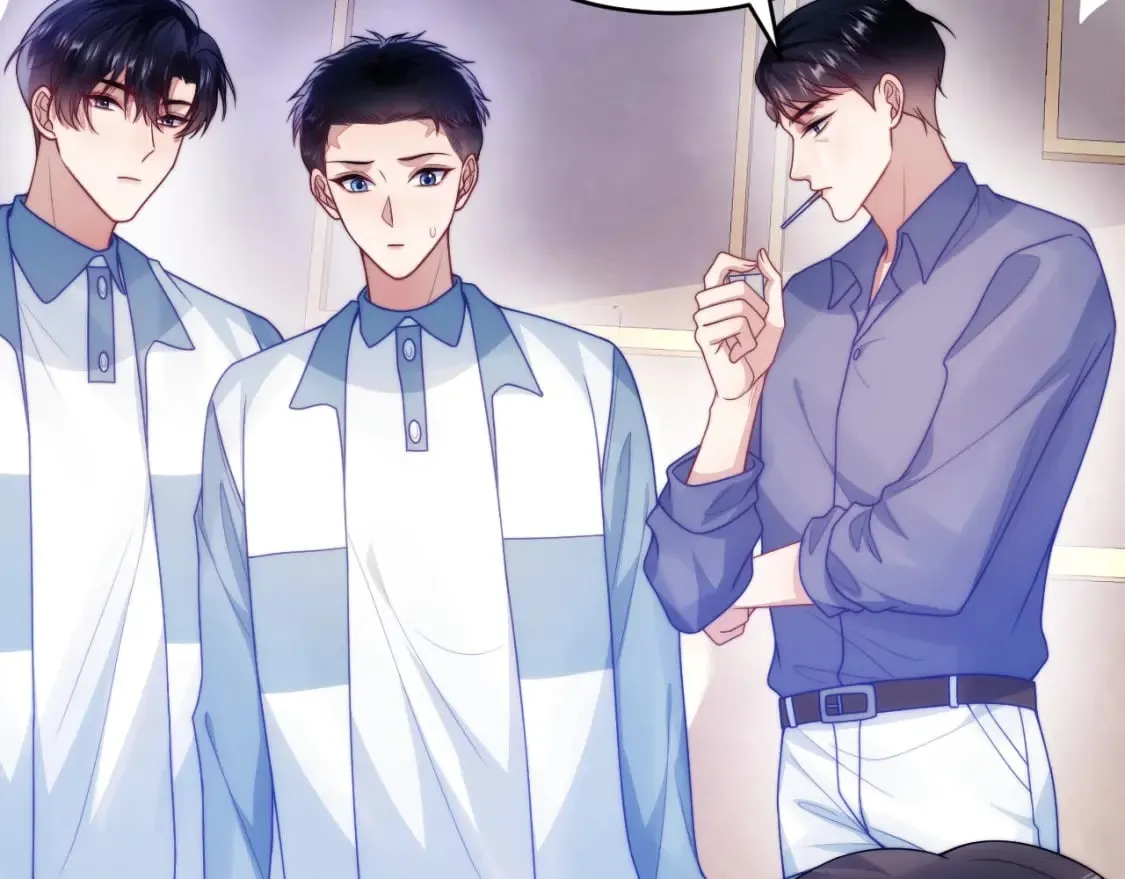 第76话 很在乎你 第57页