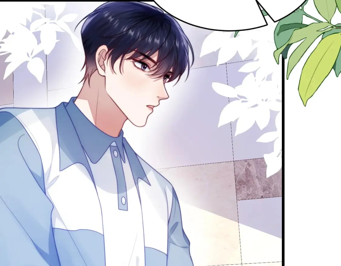 第76话 很在乎你 第80页