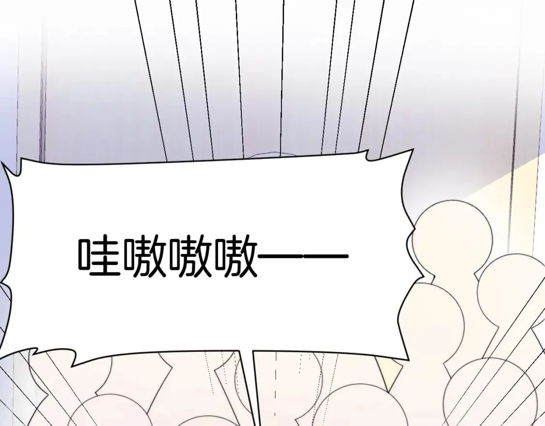 第81话 猫猫会吃醋的 第49页